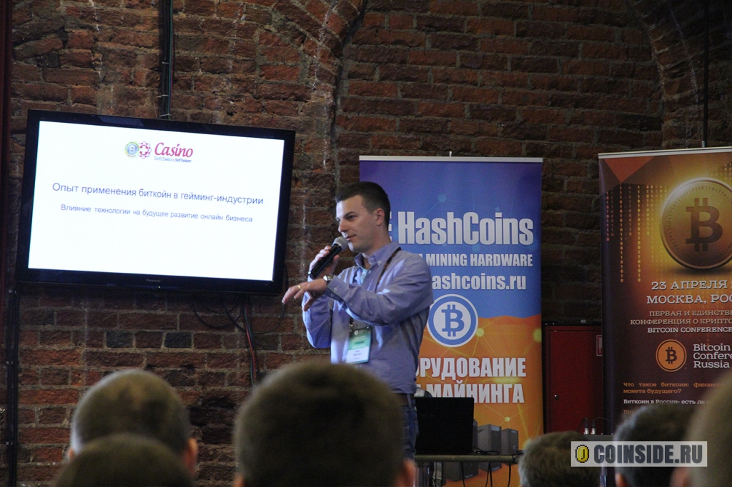 Иван Монтик. Он создал собственное биткоин казино с блэкджеком и ..