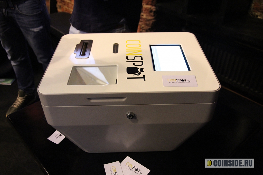 Первый в России Биткоин банкомат