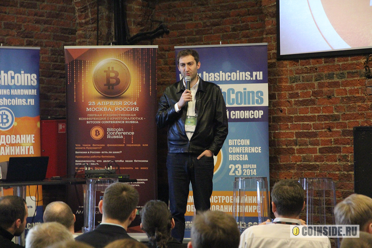 Михаил Чобанян, основатель первого агентства по продаже Биткоин в Украине