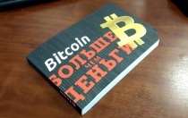 bitcoin-book