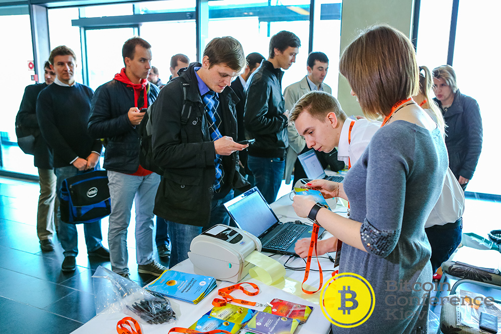 Регистрация участников встречи Bitcoin Conference Kiev