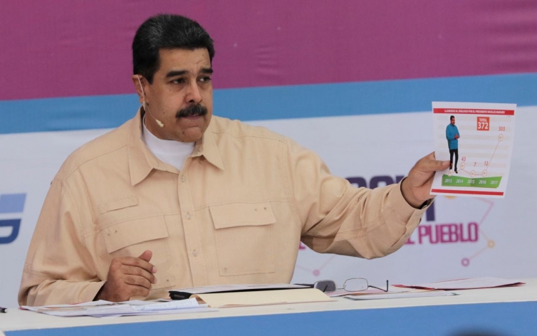 Мадуро представил проект национальной криптовалюты Petro