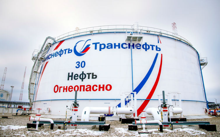 транснефть