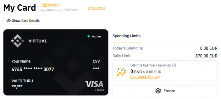 Виртуальная карта binance