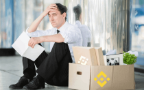 увольнения сотрудников Binance